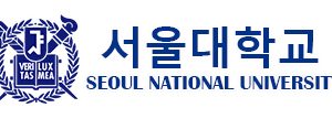 서울대학교 – Seoul National University (Đại học Quốc gia Seoul)
