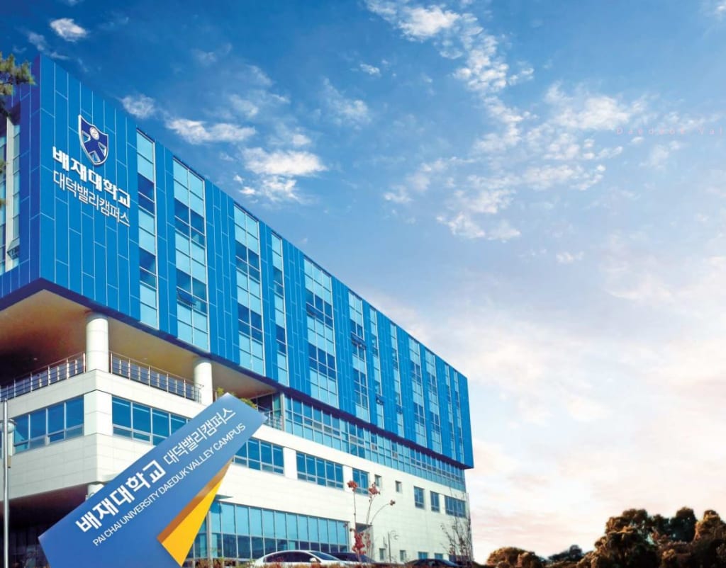 Đại học Pai Chai Hàn Quốc