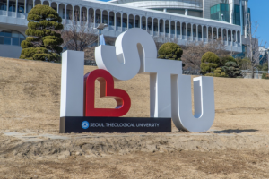 Trường Đại học Thần học Seoul Hàn Quốc – 서울신학대학교