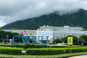 Trường Đại học Quốc gia Changwon Hàn Quốc – 창원대학교