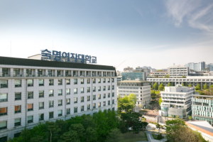 Đại Học Nữ Sookmyung – Trường Nữ Sinh Hàng Đầu Tại Seoul
