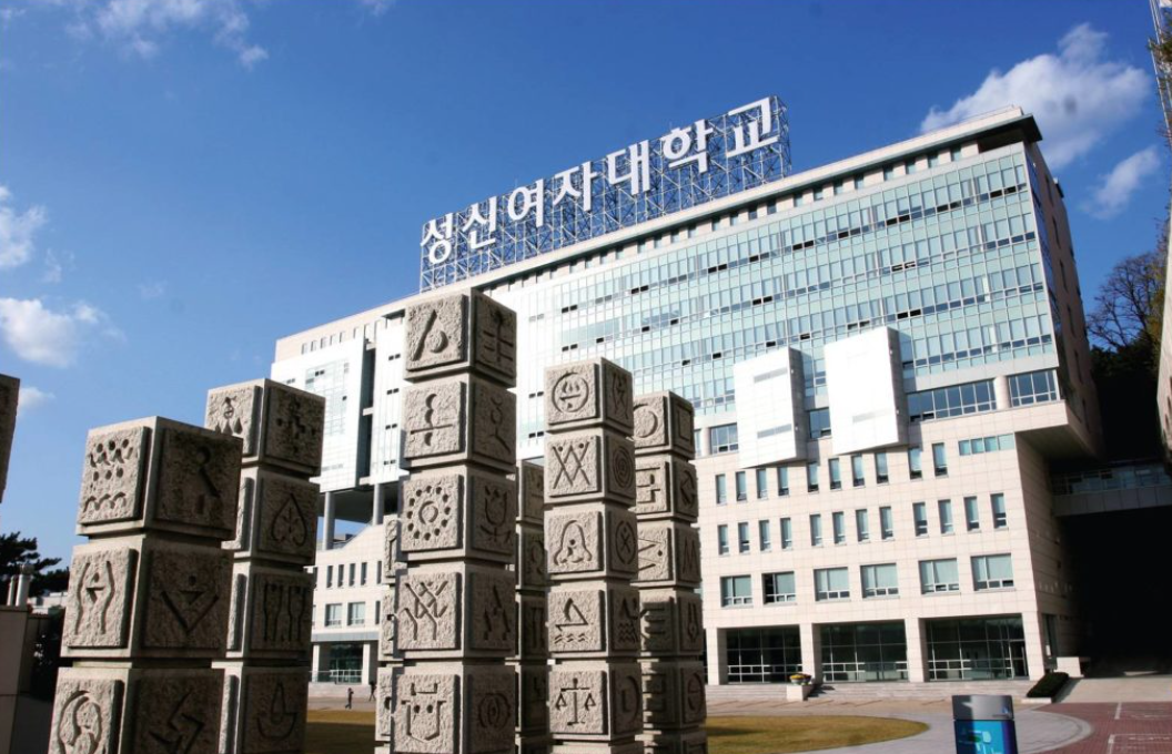 Đại học Nữ Sungshin