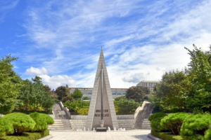Trường Đại học Sogang Hàn Quốc – 서강대학교
