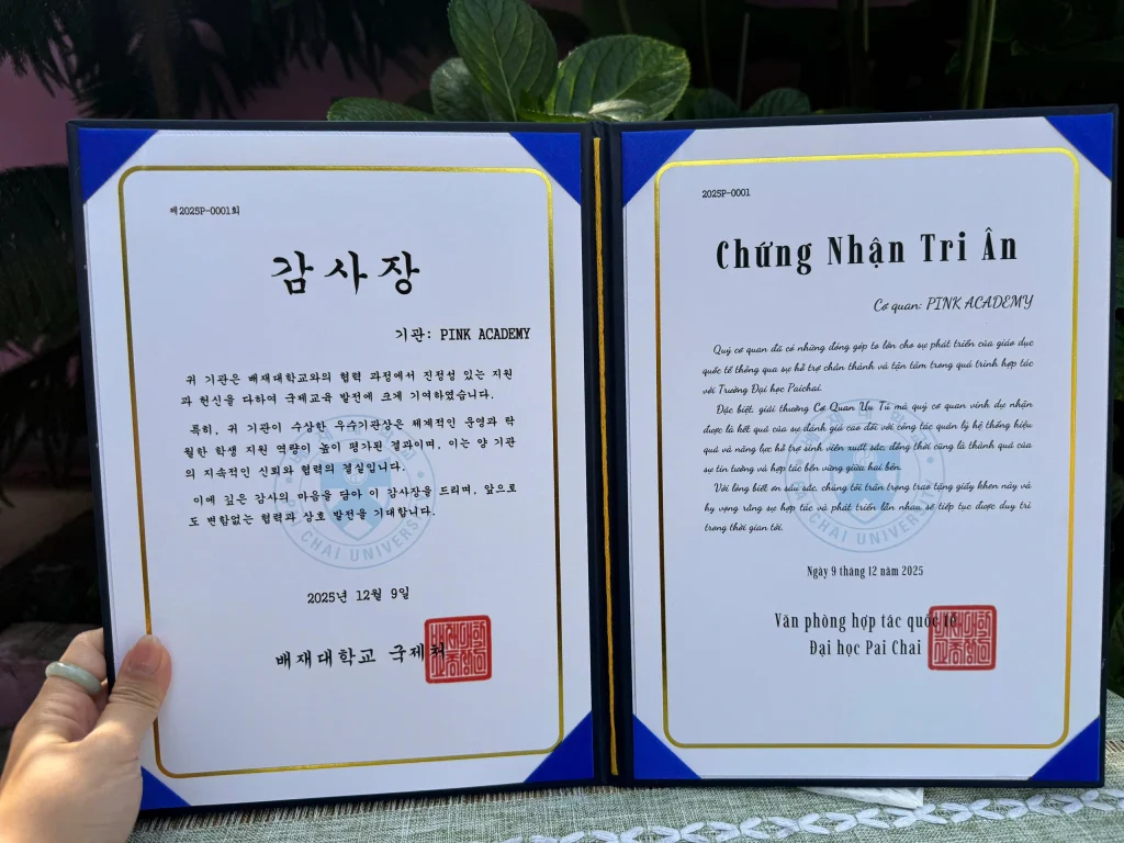 các trường học Hàn Quốc
